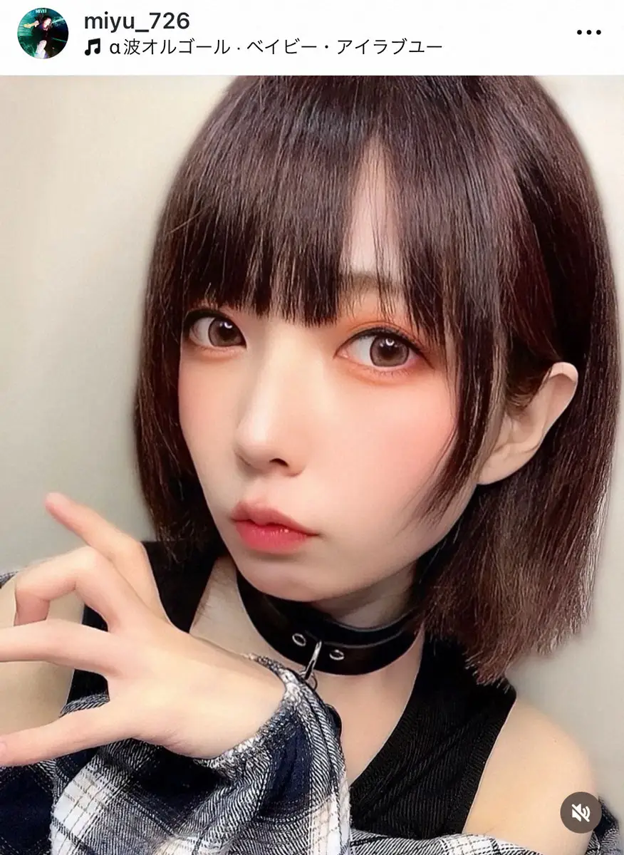 咲妃みゆのプロフィール（身長、生年月日、出身地 など） | ORICON NEWS