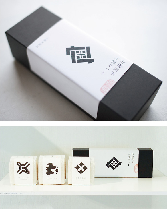 ものぴりか 上森米穀店の通販ものぴりか