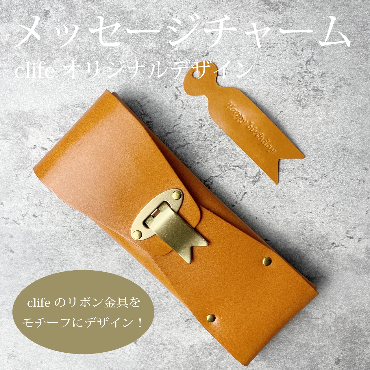 バースデイ・バー@birthdaybarX