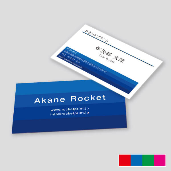 スタイリッシュでかっこいい！お洒落なデザイン名刺を作るコツ高級名刺・箔押し印刷・名入れ専門店 あさだ屋公式