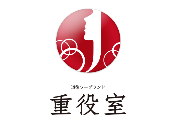 最新】道後温泉の風俗おすすめ店を全34店舗ご紹介！｜風俗じゃぱん