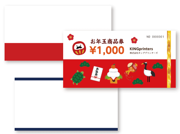 割引券無料テンプレートデザイン。イラストや画像付きも豊富 - Canva キャンバ