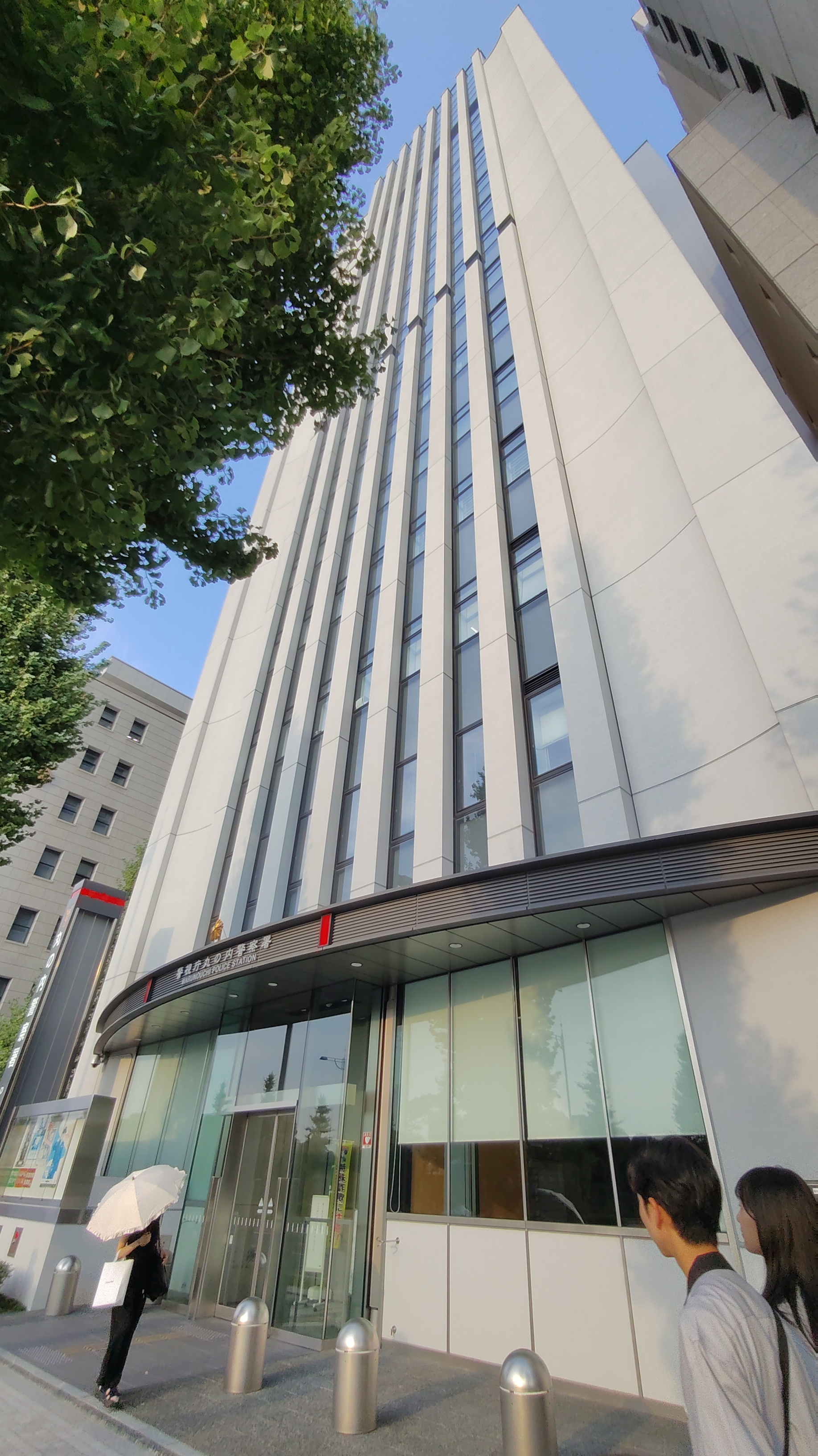 新宿御苑前駅丸ノ内線1,2,3番出口 周辺風景と出口案内の情報- 東京フォト鉄道