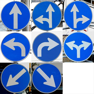 知らないと「免許返納」推奨!? 謎の「白地に青矢印」の意味は？ よく似た「一方通行」ではありませんよ！ うっかり戸惑いがちな「ちょっと珍しい標示」とはくるまのニュース