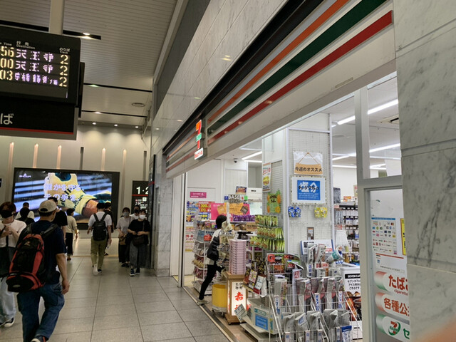 新大阪駅周辺のコンビニはどこにある？営業時間や注意点もチェック！NEWT ニュート