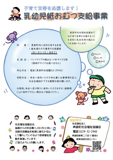 諸々とは? 目上の人には失礼? 意味や読み方、言い換えに、使い方と例文もマイナビニュース
