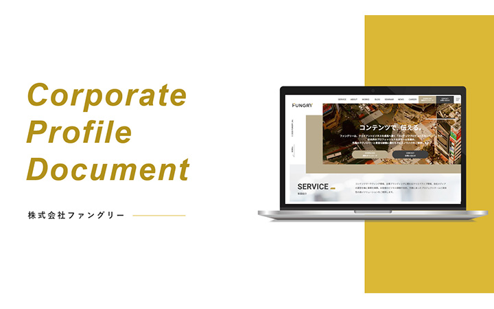 英語でプレゼン！スライドの作成方法と注意点ベルリッツ