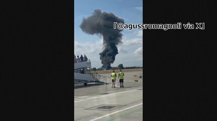 アメリカ東部ペンシルベニアで6人が乗った小型ジェット機が墜落 現場近くで“複数のけが人”NHKニュース