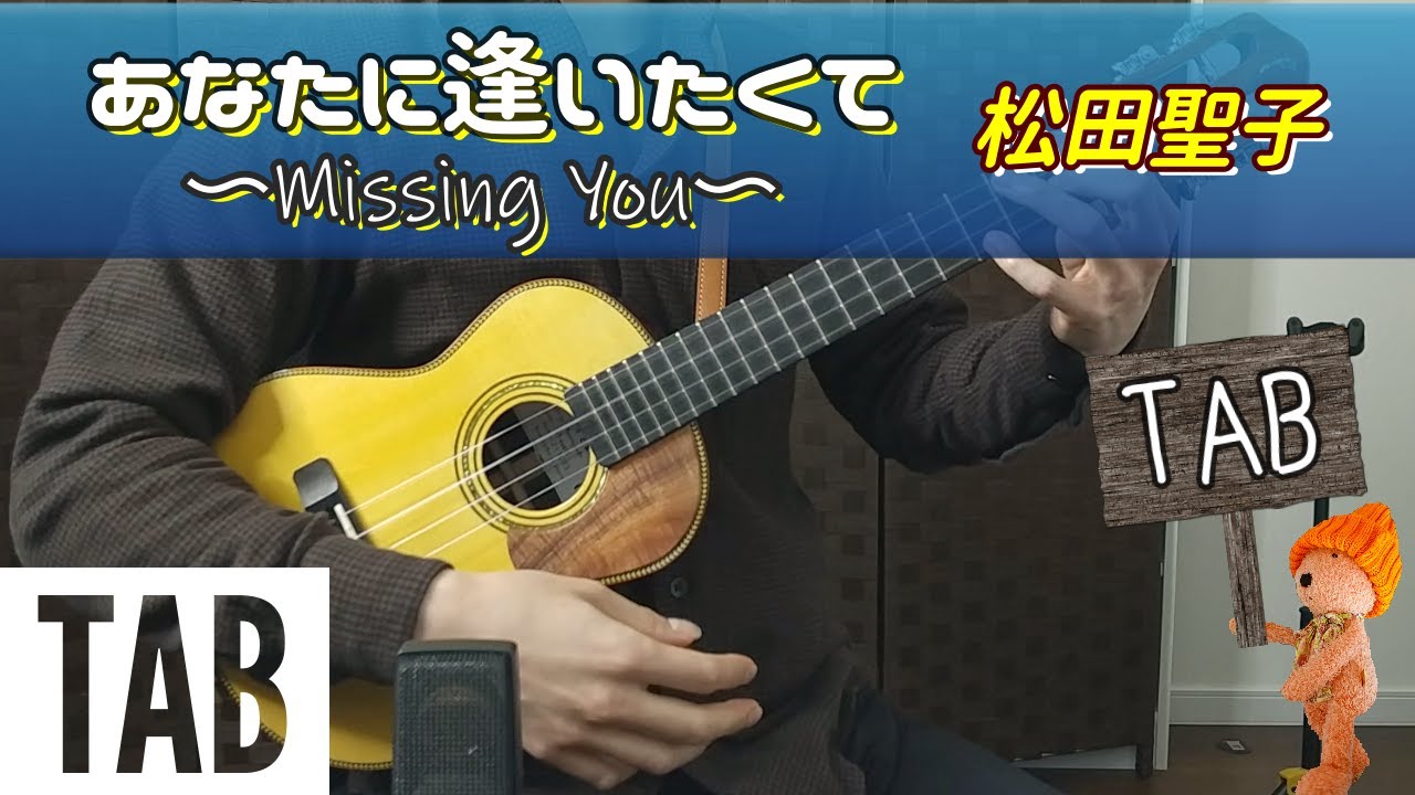 尼神インターが出演する「あなたに逢いたくて。2015」のチラシ。 - よしもと漫才劇場で単独ライブ＆ユニットライブ続々開催