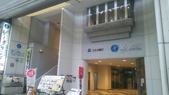 SEA GRANDE SHIMIZU STATION HOTEL