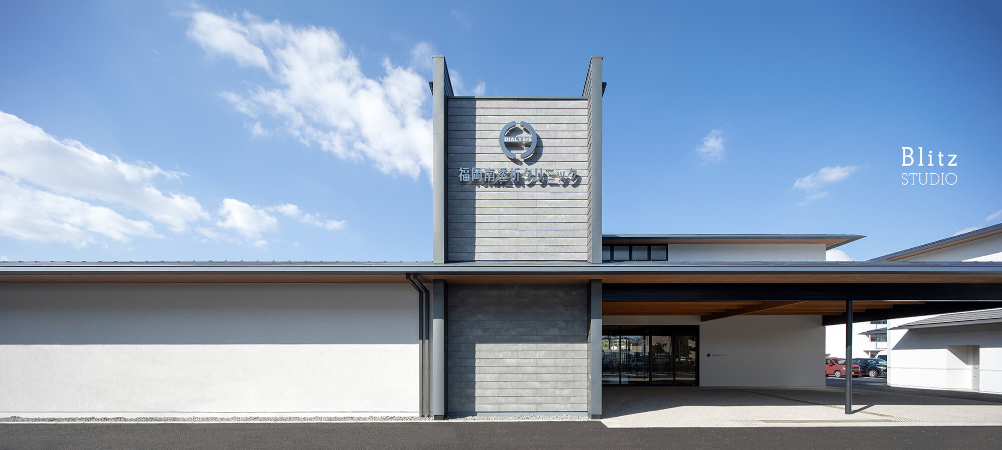 BOOCSクリニック福岡 フォトギャラリ