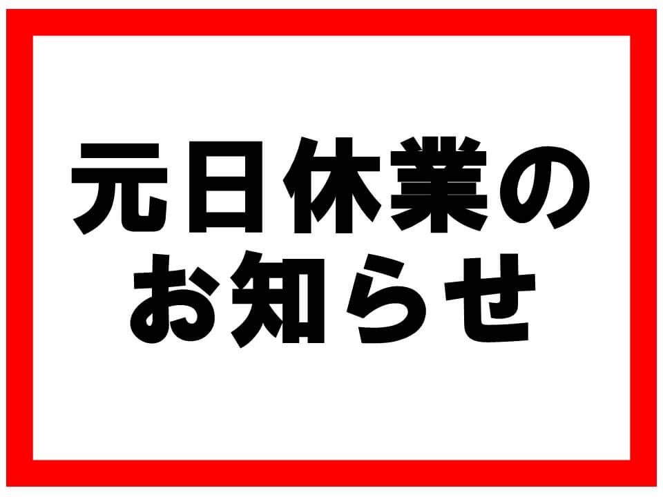 たぶん死ぬぜ？ 俺たち」 清水尋也×高杉真宙「オアシス」“残酷な世界”とらえた予告＆血だらけの本ビジュアル :