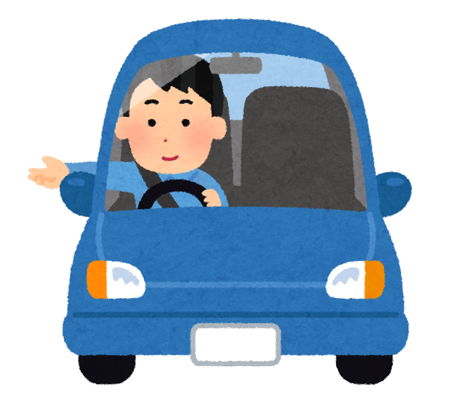 車内の日焼け止めクリームを簡単に落とす方法