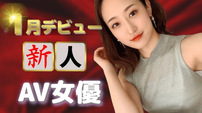 Gカップ女優・川村那月の“完全無修正”写真集のアザーカットが独占公開、撮影はリリー・フランキー | ENTAME next -