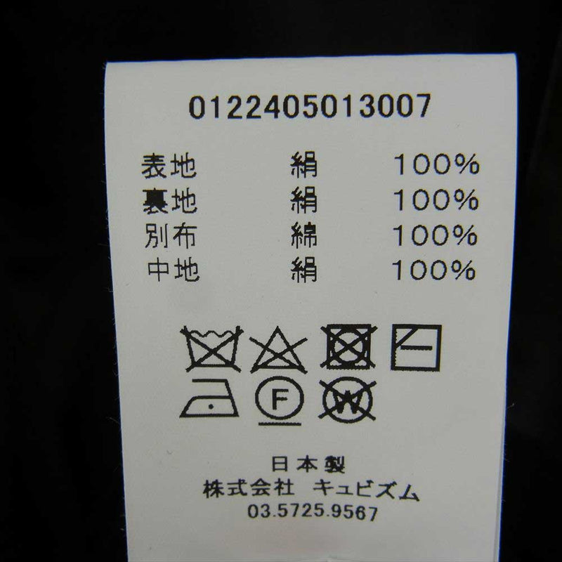 little cloud coffeeSearch Resultvisvim