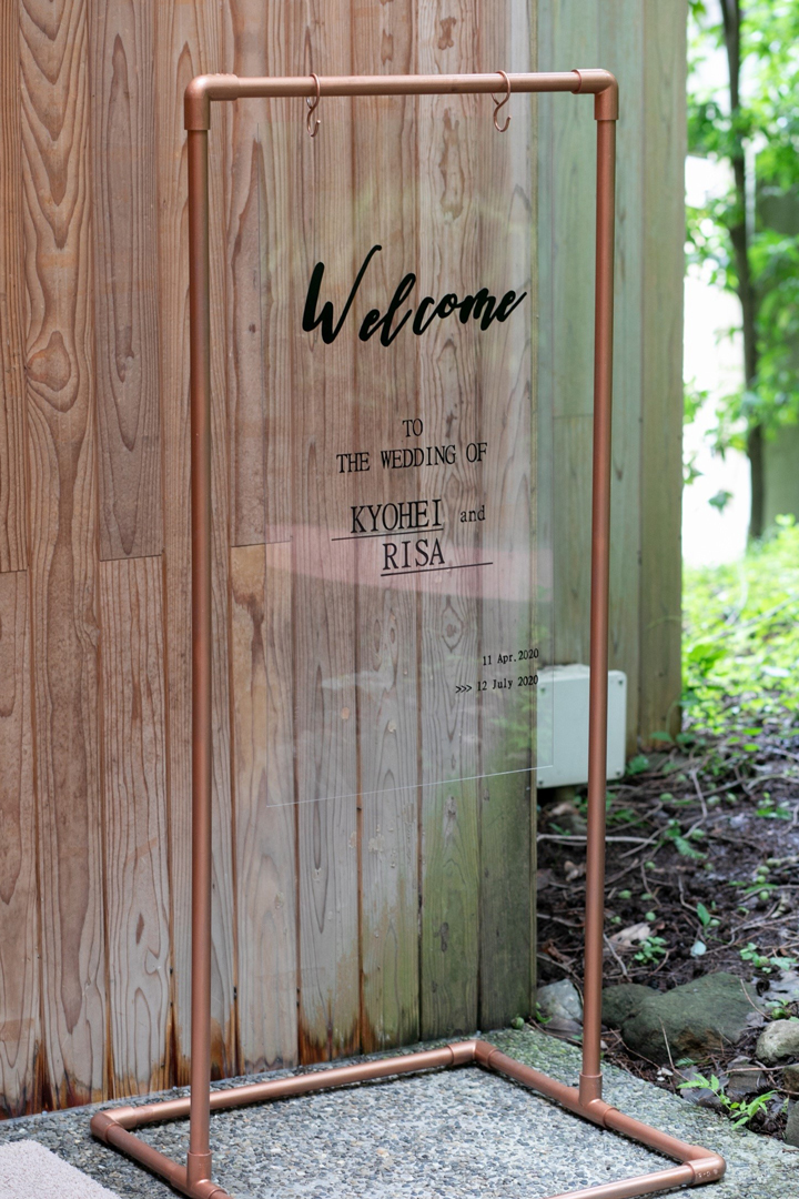 コッパースタンド ウェルカムボードセット