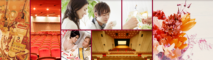 施設ガイド宴集会室銀座ブロッサム 中央会館