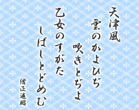 和傘と番傘の違い - 日本最古の京都和傘屋 辻倉