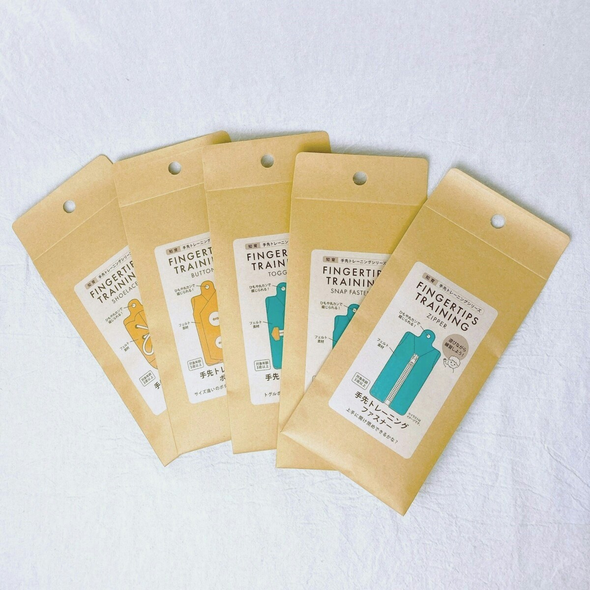 ☆品薄 入手困難☆知育 手先トレーニング シリーズ 靴ひも ボタン ダイソ
