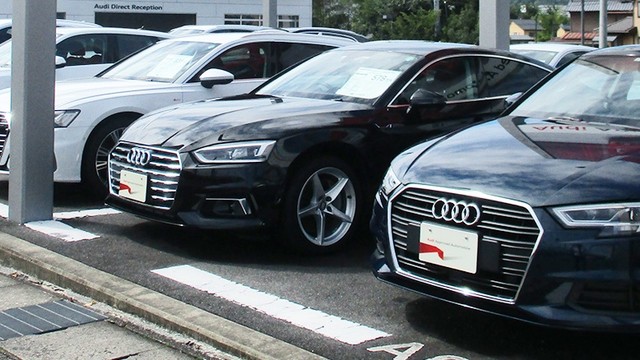 Audi Approved Automobile 多治見 店舗情報