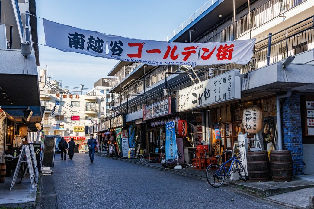 渋谷の焼肉屋おすすめ！100円飲み放題付き