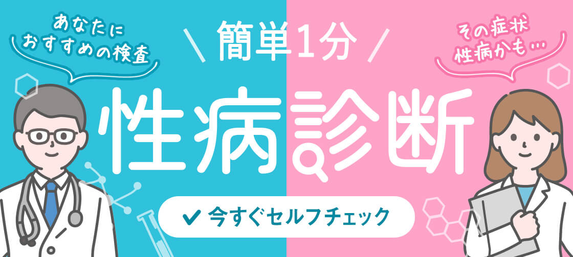 医師監修】赤ちゃんのおちんちん＆おまたのケア・保湿のしかた｜たまひよ