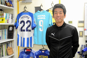 訃報 市原市の人気ラーメン店「ちばから」大将「長谷川誠一」さんが死去 糖尿病を患ってたところにコロナに感染 : matomeHub まとめハブ