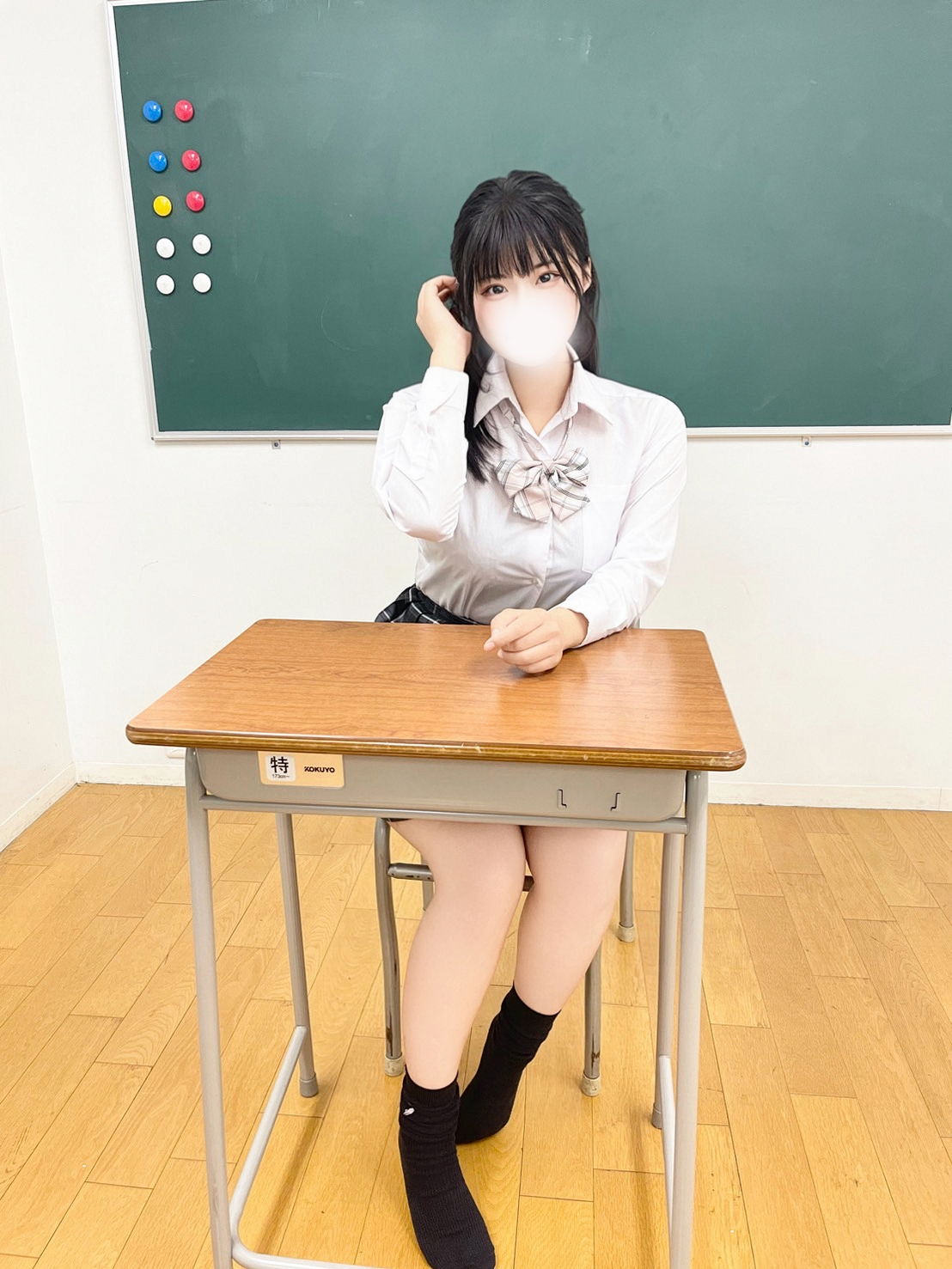 妄想する女学生たち 難波校 | 女子校生（JK）・イメクラ |