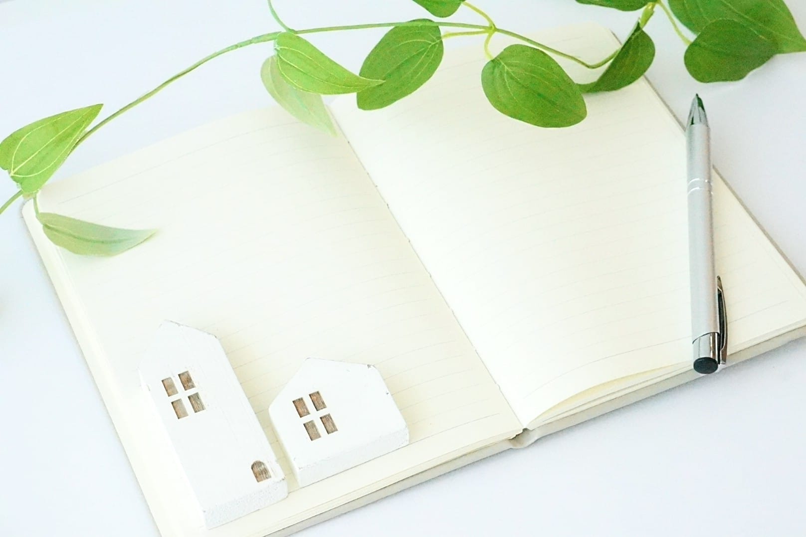 家づくりノートのテンプレートを活用した作り方・書き方 ダウンロード可おうちスタイルナビ