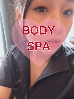 BODY SPA（ボディスパ）で抜きあり調査【千葉・新橋・西葛西】｜佐山は本番可能なのか？【抜きありセラピスト一覧】 –