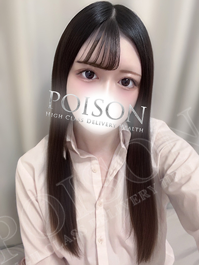 豊橋POISON～新たなる伝説の始まり～（豊橋 デリヘル）｜デリヘルじゃぱん