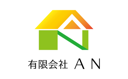 大成建設」の由来ブランド・社名、ロゴ・マークの意味・由来