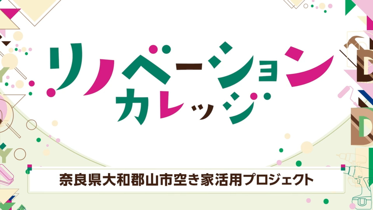 埼玉・大宮で糸リフト(スレッドリフト)｜アリエル美容クリニック 大宮院