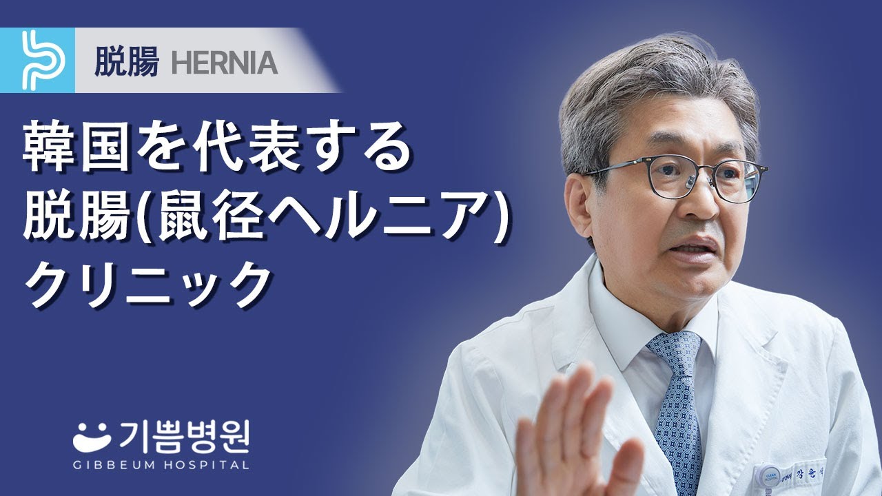 理学療法士に聞いた｜美尻作りに「腸腰筋」が必要な理由｜腸腰筋を使うための２STEP - スポーツナビ