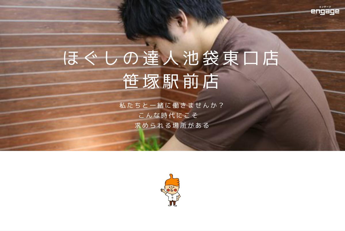 北陸新幹線「米原1兆円 vs 小浜5兆円」 そろそろ東京側の二重系も視野に入れた「フェアな議論」が求められるワケ |