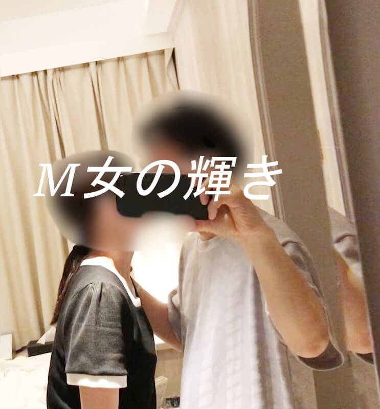 アロマ性感マッサージ(女性用風俗)体験談・感想／なほさん(久留米市・21歳) - アロマ性感マッサージ(女性用風俗)