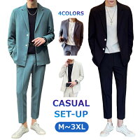 メンズ 夏のオフィスカジュアルスタイル特集！注意点を押さえておしゃれに着こなそうコラム AOKI公式通販