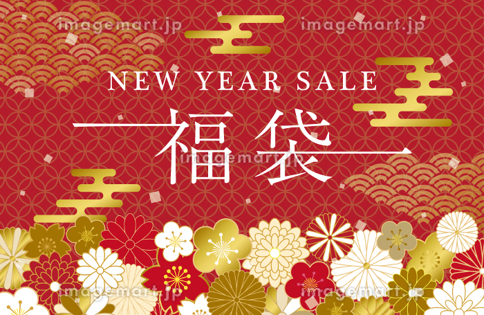 平成最後の福袋 11月30日 金 12時予約販売開始 FLANDRE ONLINE STOREのバナーBannnner.com