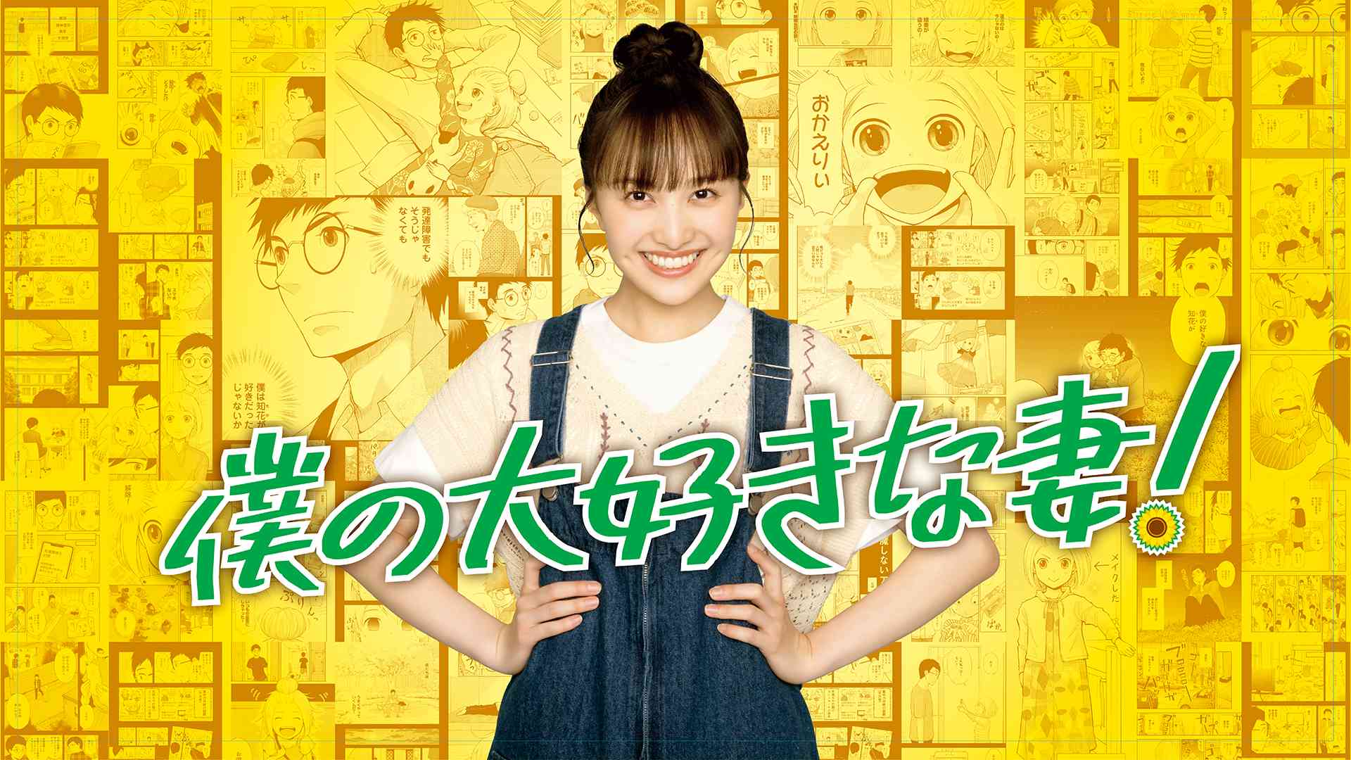 未使用】佐藤祐羅 さとうゆら 美少女図鑑アワード2021 6冠獲得 【グラビア切り抜き