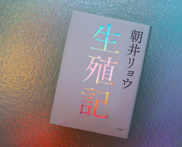 ChatGPTに、とってもエロい💕官能小説を書かせる調教術｜rem