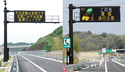 標識・標示の種類と意味道路標識や交通標識を画像付きでわかりやすく解説