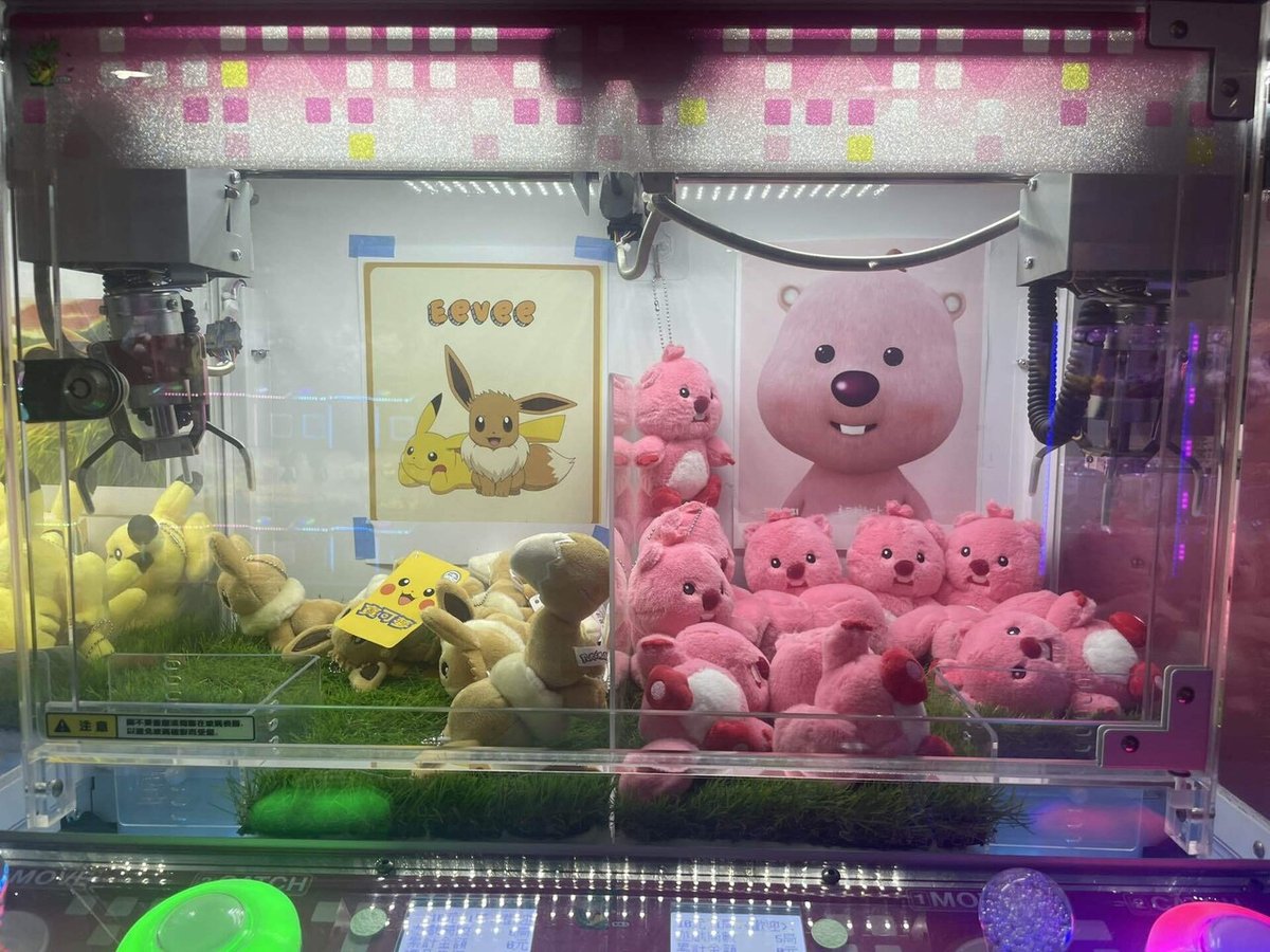 Lilyさんのe-amusementアプリ投稿詳細 2022年06月24日09時20分投稿