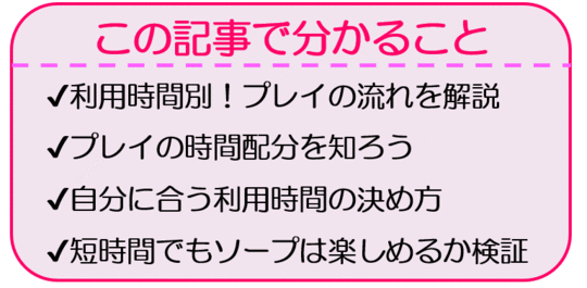 ボディソープとハンドソープはどう違う？成分をもとに解説 | Fam's Baby