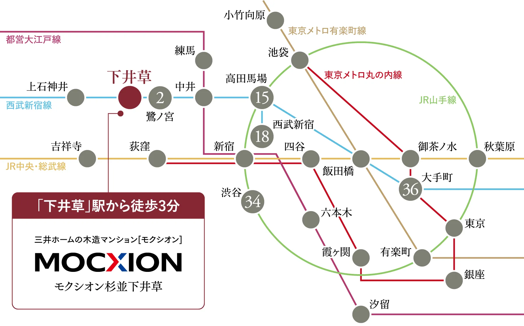 高田馬場駅】歓楽街のさかえ通りを解説！ | 西武沿線ナビ