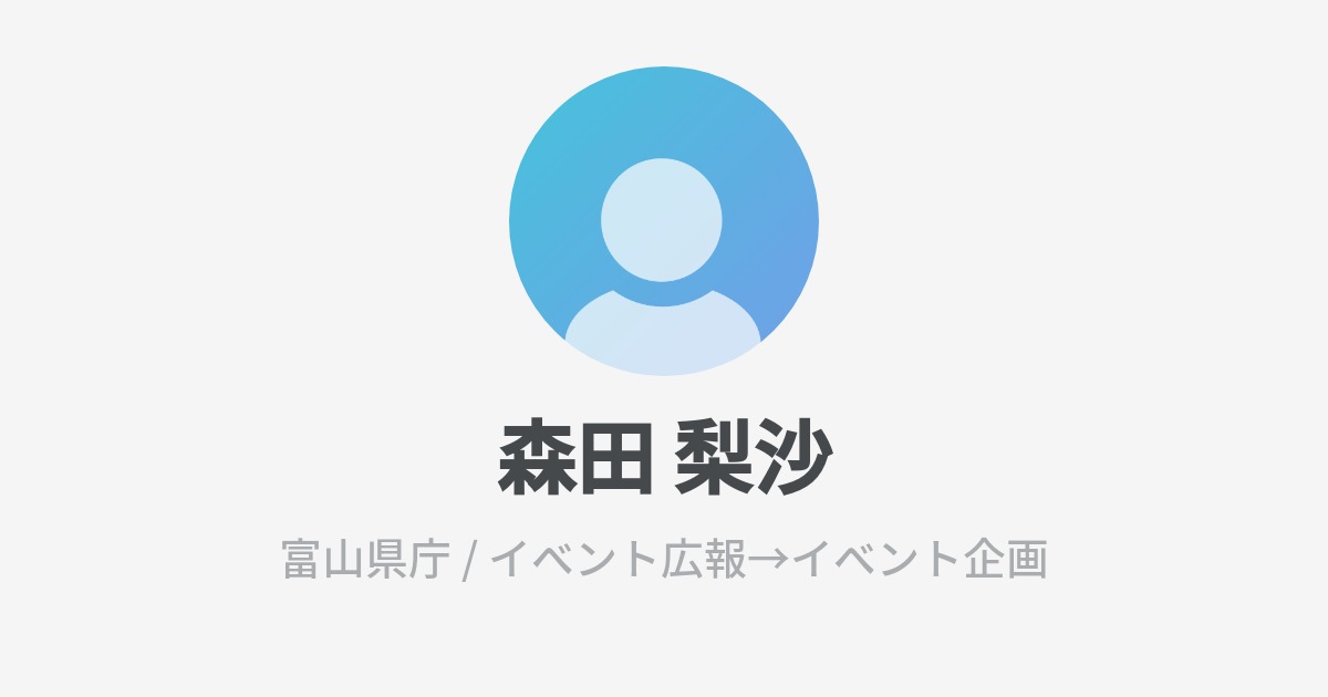 さらば森田哲矢が女子大生から婚姻届渡された！「番組のノリで結婚までいくやつ見たことない」 - 芸能 :