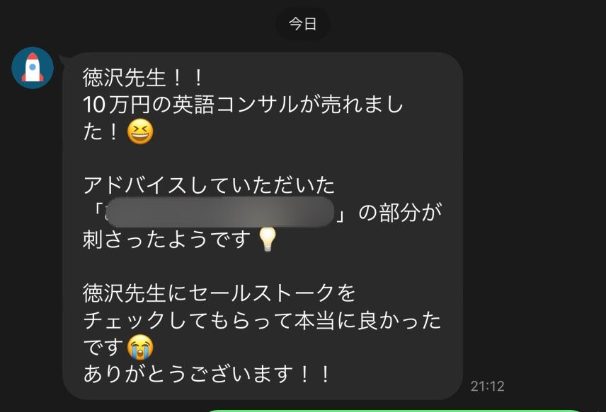 アボット、2025年第2四半期の業績を発表Abbott Japan