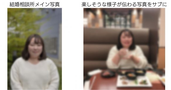 Pairs体験談】これって写真詐欺！？ぽっちゃり女子と渋谷で海鮮居酒屋デートした体験談 | THE SHINGLE