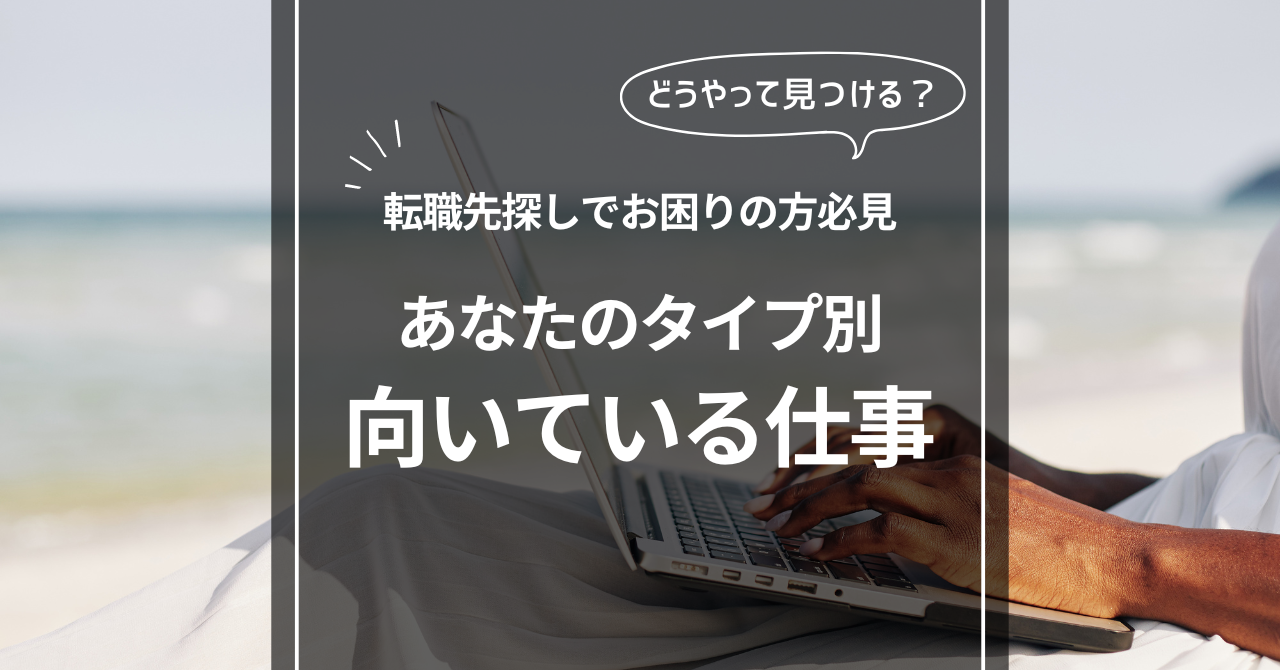 おっとりだけど芯が強い人の特徴！その魅力と素顔をご紹介！