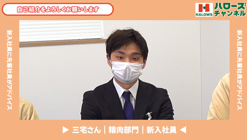 他の新入社員より1歩抜きん出るための「3つの視点」山崎元のマルチスコープダイヤモンド・オンライン