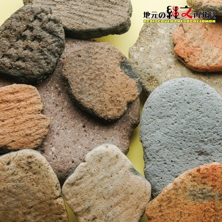 ペーパーウェイト 文鎮 文房具 インテリア 硯 書道 筆 赤間 赤間関 石錘 伝統工芸 手作り 職人 道具 隅切 玉弘堂 下関 山口 -山口県下関市ふるさとチョイス - ふるさと納税サイト